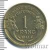 1 франк. Франция, Аукцион: Wolmar Standart за 23 RUB