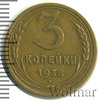 3 копейки, Аукцион: Wolmar Standart за 221 RUB
