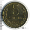 5 копеек, Аукцион: Wolmar Standart за 17 RUB