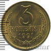 3 копейки. Штемпельный блеск, Аукцион: Wolmar Standart за 140 RUB