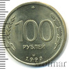 100 рублей, Аукцион: Wolmar Standart за 109 RUB