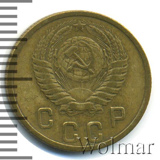 10 Копеек 1971 Цена Стоимость