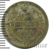 15 копеек, Аукцион: Wolmar Standart за 342 RUB