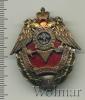 Знак Участник боевых действий МВД. Россия, Аукцион: Wolmar Standart за 104 RUB
