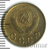 2 копейки, Аукцион: Wolmar Standart за 285 RUB
