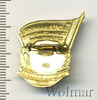 Знак Отличник социалистического соревнования сельского хозяйства, Аукцион: Wolmar Standart за 308 RUB