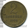 2 копейки, Аукцион: Wolmar Standart за 158 RUB