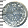 10 копеек, Аукцион: Wolmar Standart за 193 RUB