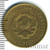 3 копейки, Аукцион: Wolmar Standart за 189 RUB