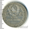 Полтинник, Аукцион: Wolmar Standart за 2 284 RUB