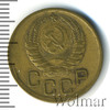 3 копейки, Аукцион: Wolmar Standart за 85 RUB