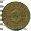 3 копейки, Аукцион: Wolmar Standart за 226 RUB