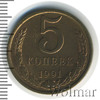 5 копеек, Аукцион: Wolmar Standart за 18 RUB