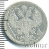 20 копеек, Аукцион: Wolmar Standart за 311 RUB