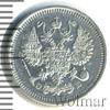 10 копеек, Аукцион: Wolmar Standart за 193 RUB