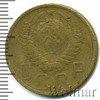 5 копеек, Аукцион: Wolmar Standart за 196 RUB