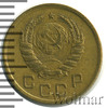 1 копейка, Аукцион: Wolmar Standart за 284 RUB