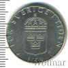 1 крона. Швеция, Аукцион: Wolmar Standart за 222 RUB