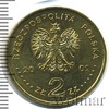 2 злотых. Польша, Аукцион: Wolmar Standart за 211 RUB