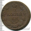 2 копейки, Аукцион: Wolmar Standart за 55 RUB