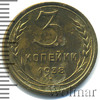 3 копейки, Аукцион: Wolmar Standart за 81 RUB