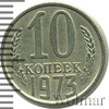10 копеек, Аукцион: Wolmar Standart за 82 RUB