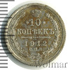 10 копеек, Аукцион: Wolmar Standart за 372 RUB