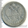1 рубль, Аукцион: Wolmar Standart за 4 105 RUB