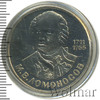 1 рубль. 275 лет со дня рождения М.В. Ломоносова, Аукцион: Wolmar Standart за 615 RUB