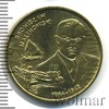 2 злотых. Польша, Аукцион: Wolmar Standart за 211 RUB