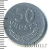 50 грошей. Польша, Аукцион: Wolmar Standart за 10 RUB