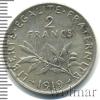 2 франка. Франция, Аукцион: Wolmar Standart за 289 RUB