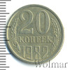 20 копеек, Аукцион: Wolmar Standart за 140 RUB