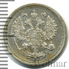 10 копеек, Аукцион: Wolmar Standart за 372 RUB