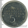 5 франков. Швейцария, Аукцион: Wolmar Standart за 612 RUB
