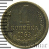 1 копейка, Аукцион: Wolmar Standart за 30 RUB