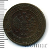 1 копейка, Аукцион: Wolmar Standart за 324 RUB