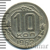 10 копеек, Аукцион: Wolmar Standart за 255 RUB