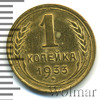 1 копейка, Аукцион: Wolmar Standart за 298 RUB