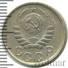 15 копеек. Разновидность, Аукцион: Wolmar Standart за 797 RUB