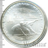 10 рублей. Гребля. Игры XXII Олимпиады, Аукцион: Wolmar Standart за 7 417 RUB