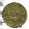 3 копейки, Аукцион: Wolmar Standart за 136 RUB