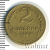 2 копейки, Аукцион: Wolmar Standart за 27 RUB