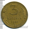 3 копейки, Аукцион: Wolmar Standart за 170 RUB