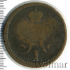 3 копейки, Аукцион: Wolmar Standart за 1 200 RUB