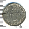 10 копеек, Аукцион: Wolmar Standart за 205 RUB