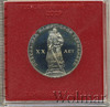 1 рубль. XX лет победы над фашистской Германией. Новодел, Аукцион: Wolmar Standart за 1 339 RUB