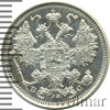 15 копеек, Аукцион: Wolmar Standart за 1 543 RUB