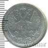 20 копеек, Аукцион: Wolmar Standart за 354 RUB