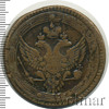 5 копеек, Аукцион: Wolmar Standart за 1 693 RUB